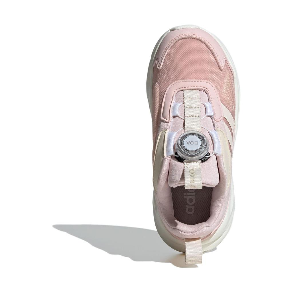 Adidas Ozelle Comfortable Versatile Non-Slip Shock Absorbing Low-Top Running Shoes Kids Running Shoes Pink IE8570
