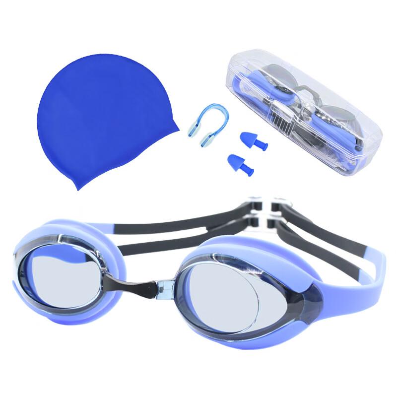 

Kids Anti-Fog Swim Goggles Set