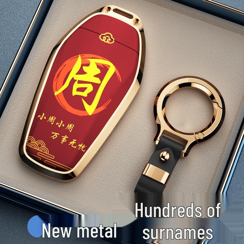 Protective Key Cover for BYD Han, Qin DMi, Song Pro, Song, Tang, Yuan, Destroyer, Seagull, Dolphin