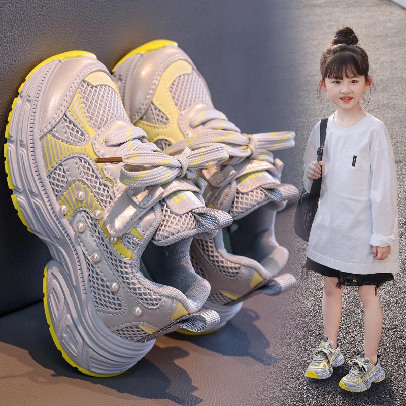 Girls Mesh Dad Shoes Classmates 2025 Autumn New Sports Shoes Little Girls Running Shoes Lightweight Breathable Single Shoes