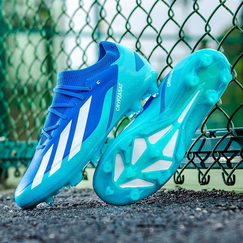 A 20252025 new low-top football shoe, adolescent students and men's AG long nails and broken nails training shoes