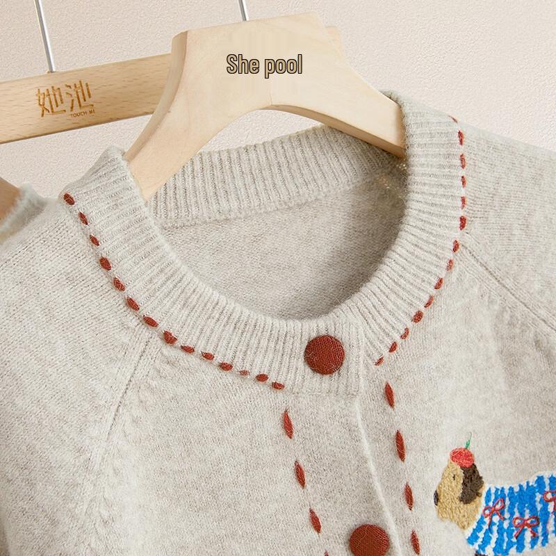 Ta Chi Women's Round Neck Embroidered Knit Sweater