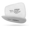 10Pcs / Bag 5N11Cn Dustproof Filter Cotton For 6200 7502 6800 Face