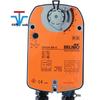 Belimo LFH24-S 24V Two-Way Electric Steam Valve Actuator