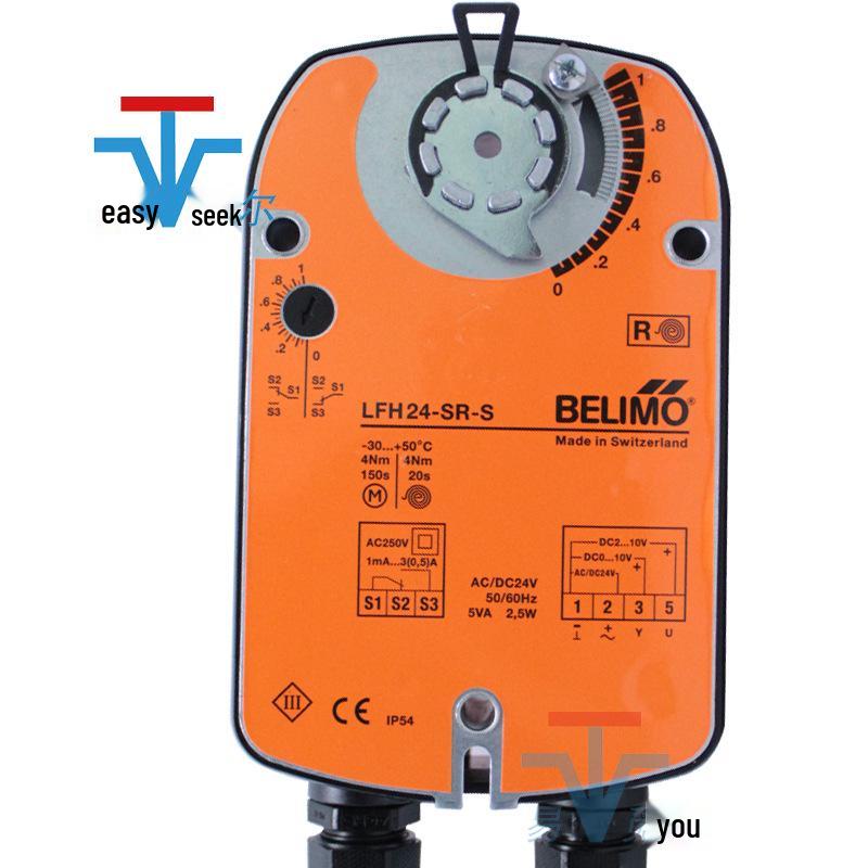 Belimo LFH24-S 24V Two-Way Electric Steam Valve Actuator