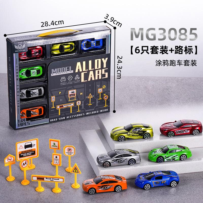 Legierungsspielzeug Trägheitsauto Rennwagen Baufahrzeug Feuerwehrwagen Sportwagen Mini Legierungsauto Modell Blechauto