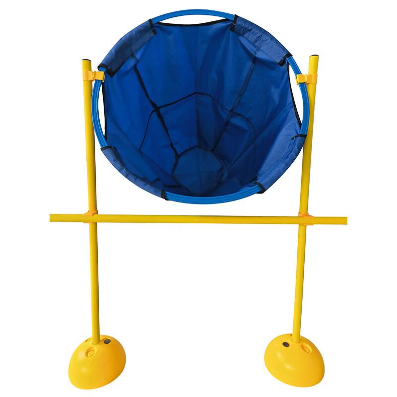 Children's Sensory Training Throwing Game Set