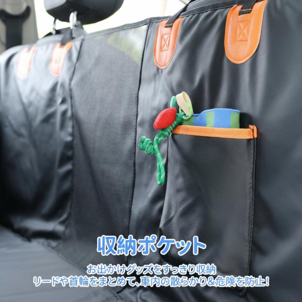 GIIPET Pet Car Seat Cover for Universal Fit for All Car Suitable for Large Visible Mesh for Rear Suitable for Dogs and 132 x x 55cm Dogs, 8-Layer