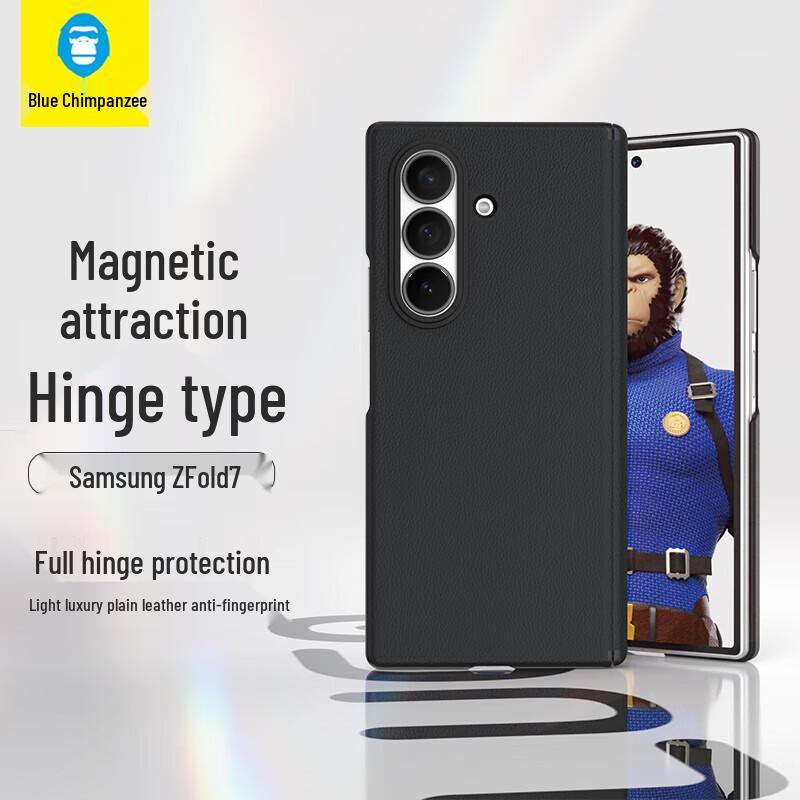 Samsung Z Fold7 / W26 Magnetic Hinge Vegan Leather Phone Case Samsung W26 / Z Fold7