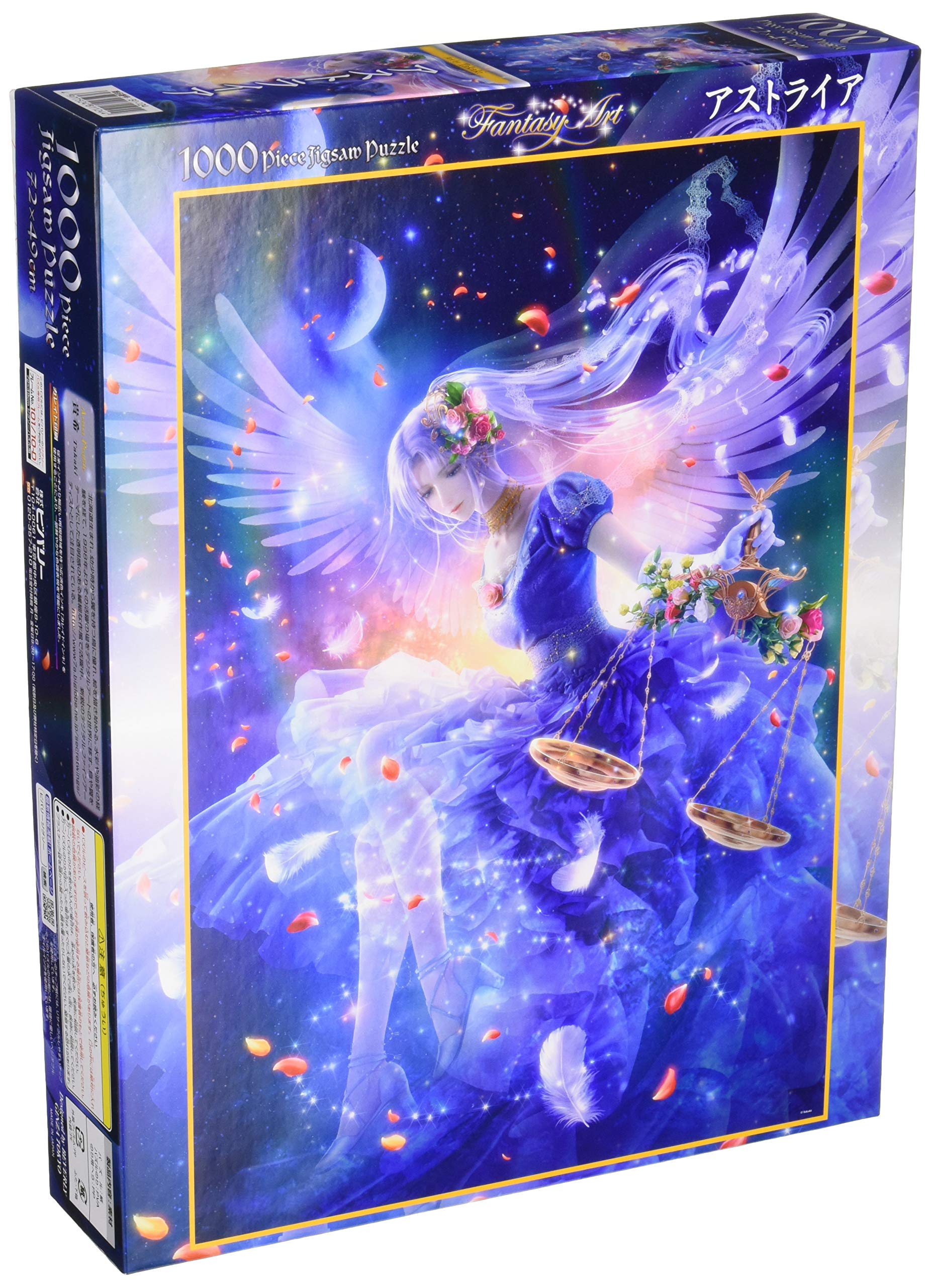 

[Made in Japan] Beverly 1000-piece Jigsaw Puzzle Astraea (49 x 72 cm)
