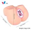 Happy Color Yin Butt Mold Male Masturbator - Realistic Skin Texture Vagina Adult Toy