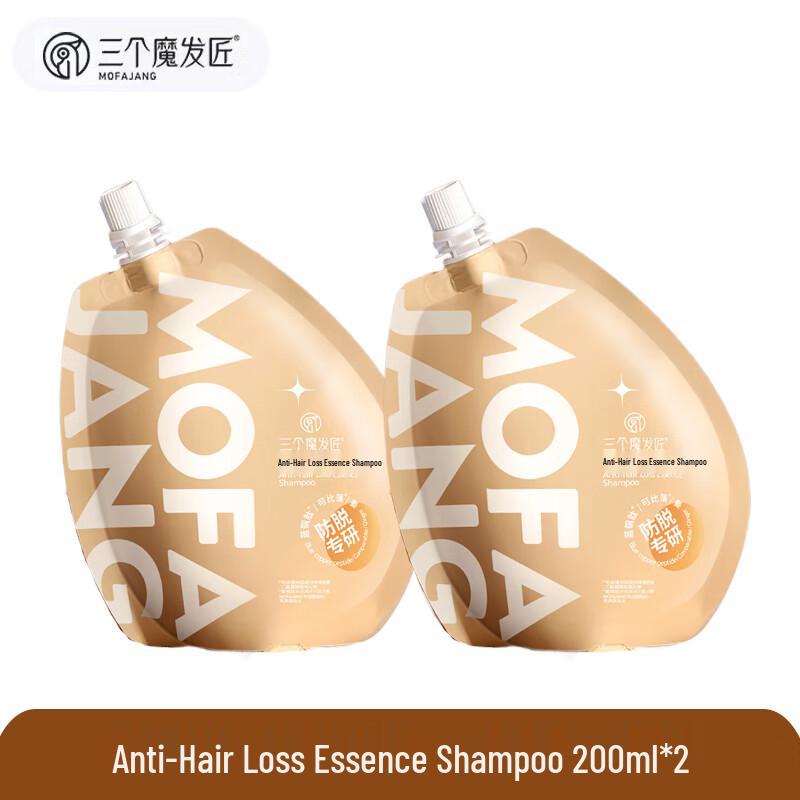 Three Magicians Anti-Hair Loss Ginger Shampoo