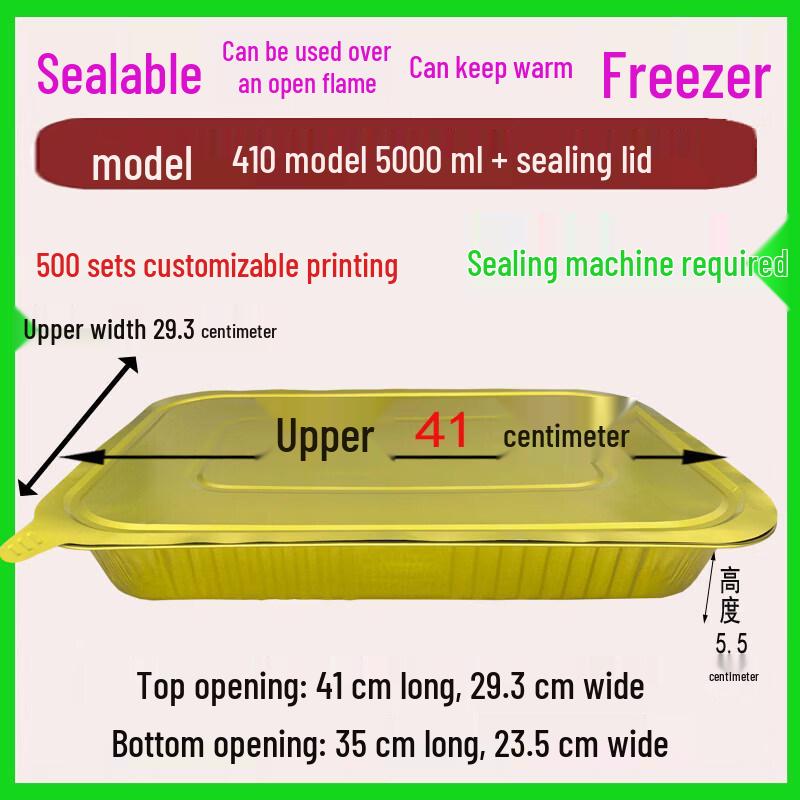 Gold Aluminum Foil Takeaway & Baking Container with Lid