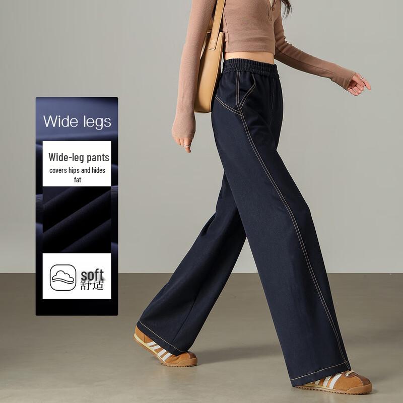 Dames High-Waist Wide-Leg Casual Jeans