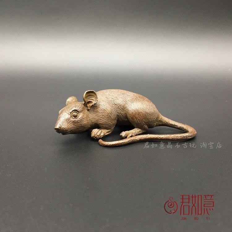 Solid Long Tail Zodiac Figurine Realistic Copper Mouse Tea Pet