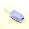 Silver Edge Keyless Shell Fob TPU Car Flip Key Case Cover For Citroen C3 C4 CACTUS C6 C8 for Peugeot 208 308 408 508 2008 3008 4008 5008
