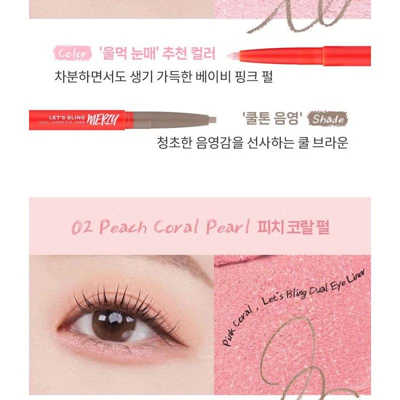 MERZY - Let's Bling Dual Under Eye Liner - 4 Colors