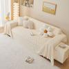 Universal Sofa Protective Cover All-Inclusive Cover Towel Anti-Scratching Lambswool Thickened Blanket Simple Seat Cushion Dustproof Cover Cloth
