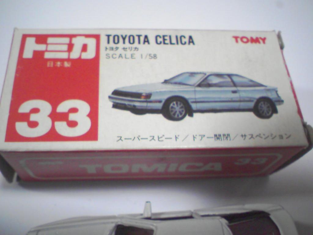 Tomica Made in Japan 33 Toyota Celica scale white with red TOMY logo 1/58