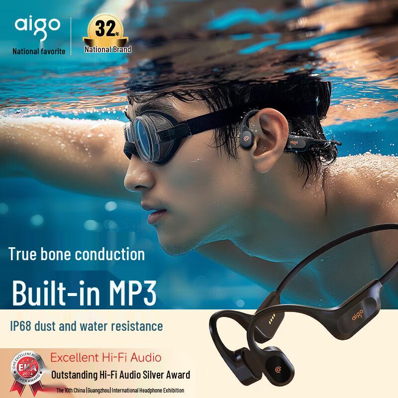 Aigo GS06 Bone Conduction Bluetooth Sports Swimming Headphones