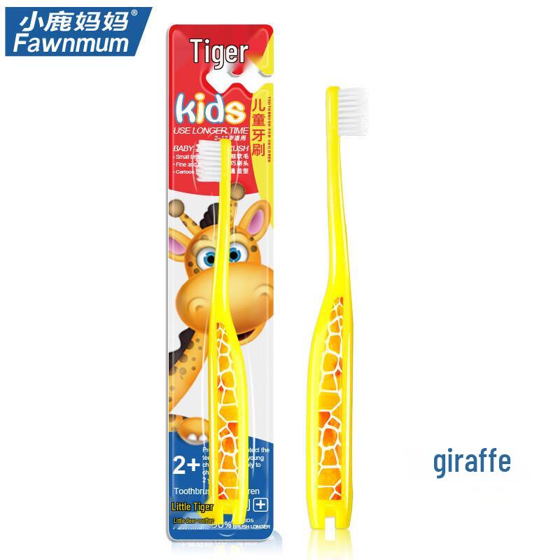 Little Deer Mom Children's Soft Toothbrush