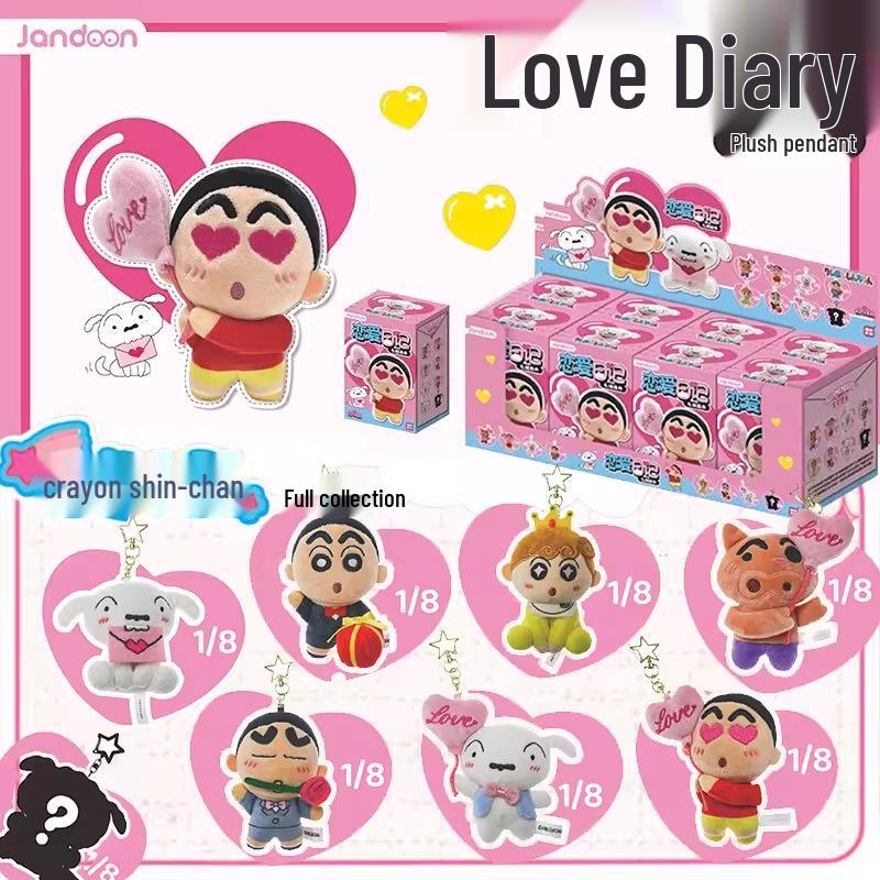 Crayon Shin-chan Love Diary Plush Pendant Blind Box Toy