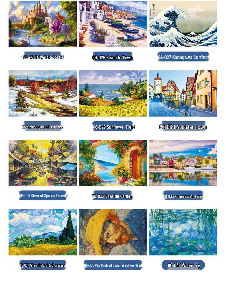 Van Gogh Starry Night Jigsaw Puzzle - 1000-Piece Adult Decompression & Educational Toy