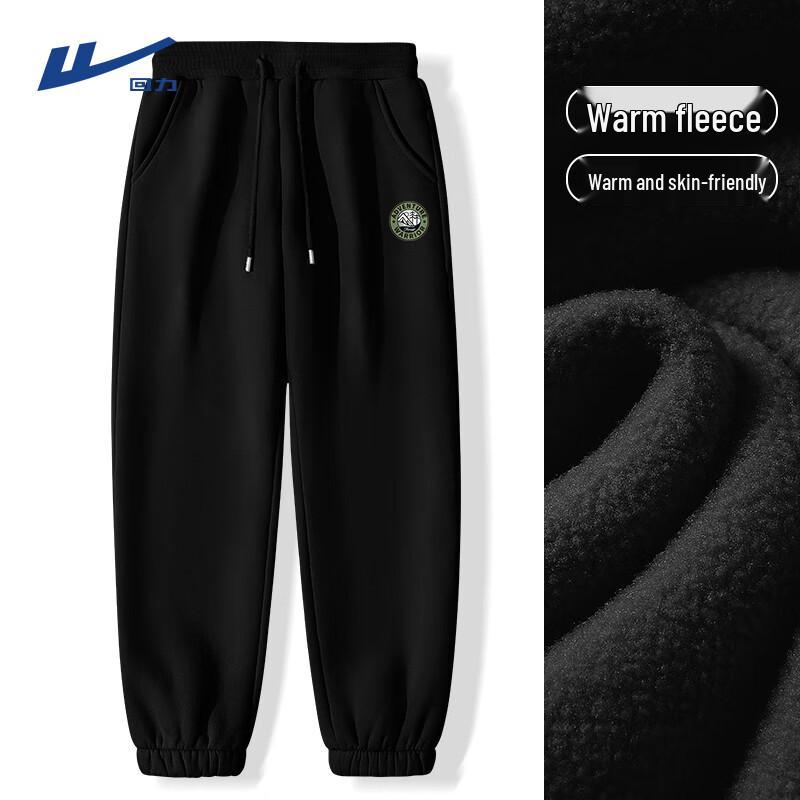 

Warrior Men s Winter Fleece Lined Jogger Sweatpants 3XL