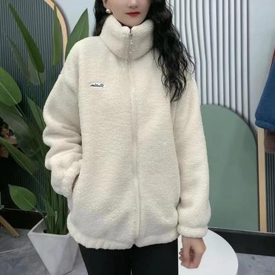 Ladies Winter Coat Plush Warm Loose Long Sleeve Women's Coat