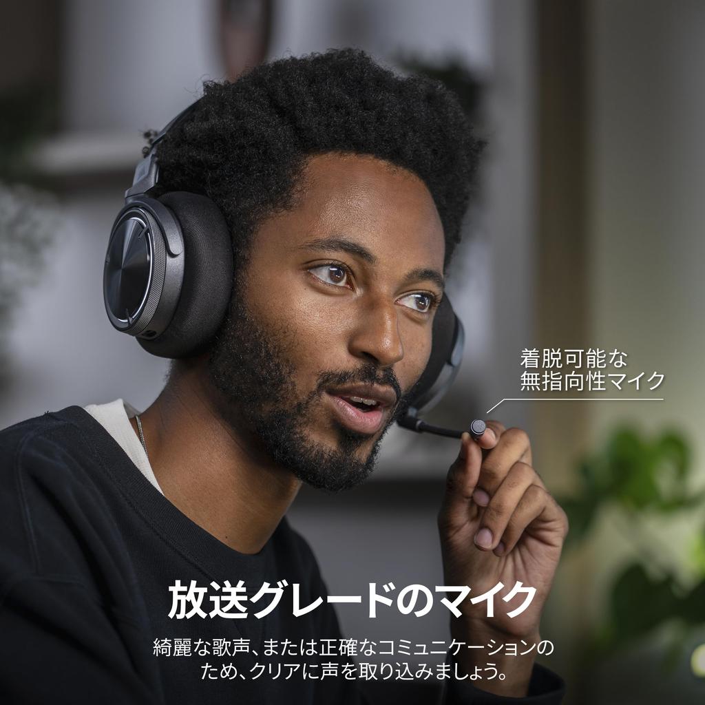 Câștigătorul Premiului VGP de Aur 2025 CORSAIR VIRTUOSO MAX WIRELESS Gaming Carbon Active Noise Bluetooth și Wireless Simultan Compatibil cu și Switch