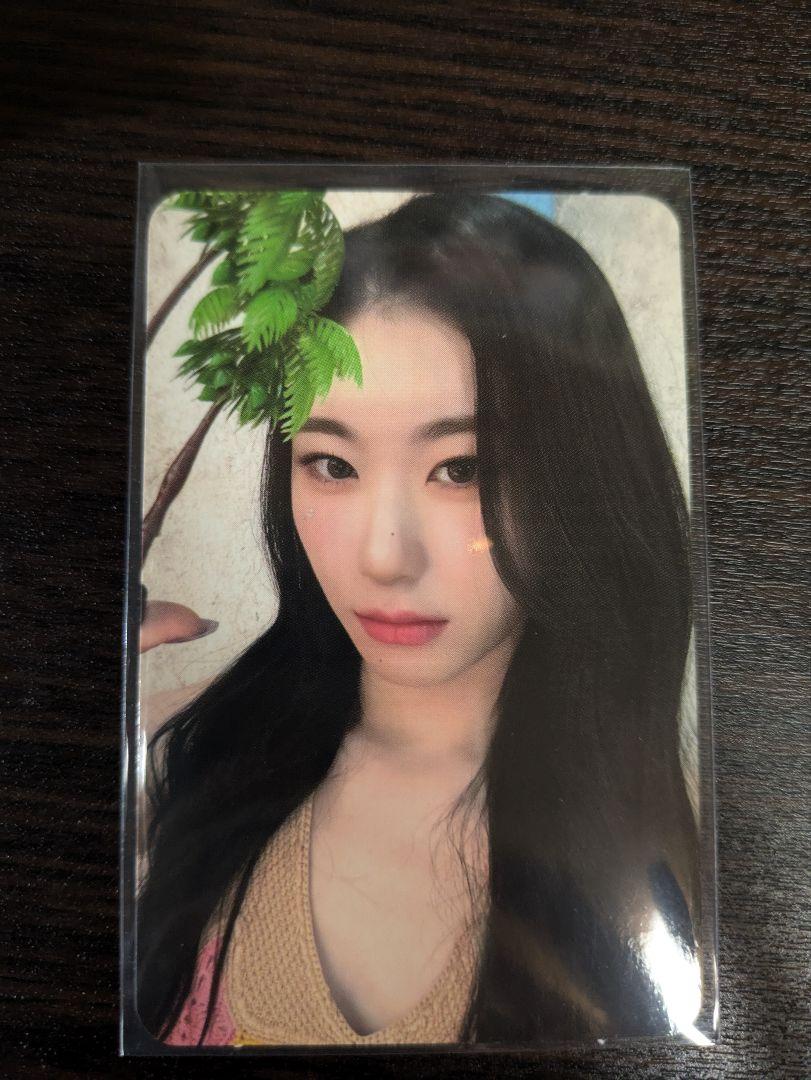 

[USED] ITZY Chaeryeong Soundwave Lucky Drop trading card bonus