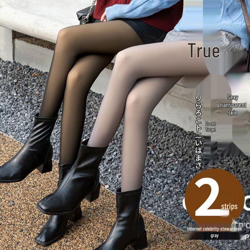 Yibao Mei Thermal Nude Illusion Pantyhose
