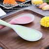 Food Grade Silicone Rice Spoon - Non-Stick & Heat Resistant for Rice Cooker