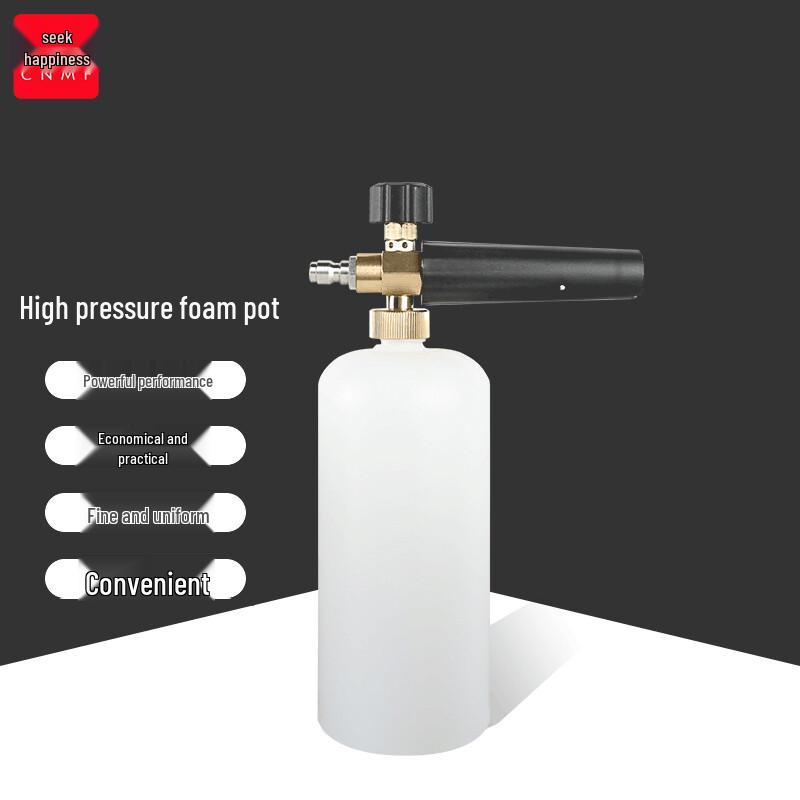 Moufou Adjustable Foam Sprayer