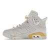 Air 6 Retro Craft