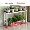 Movable Balcony Flower Stand