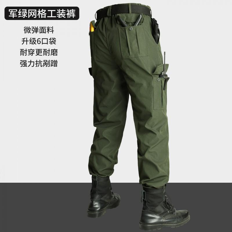 

Elastic Camouflage Pants Overalls Men s Straight Wear-resistant Labor Protection Clothing Military Casual 180 Suggestion 140-160 kg