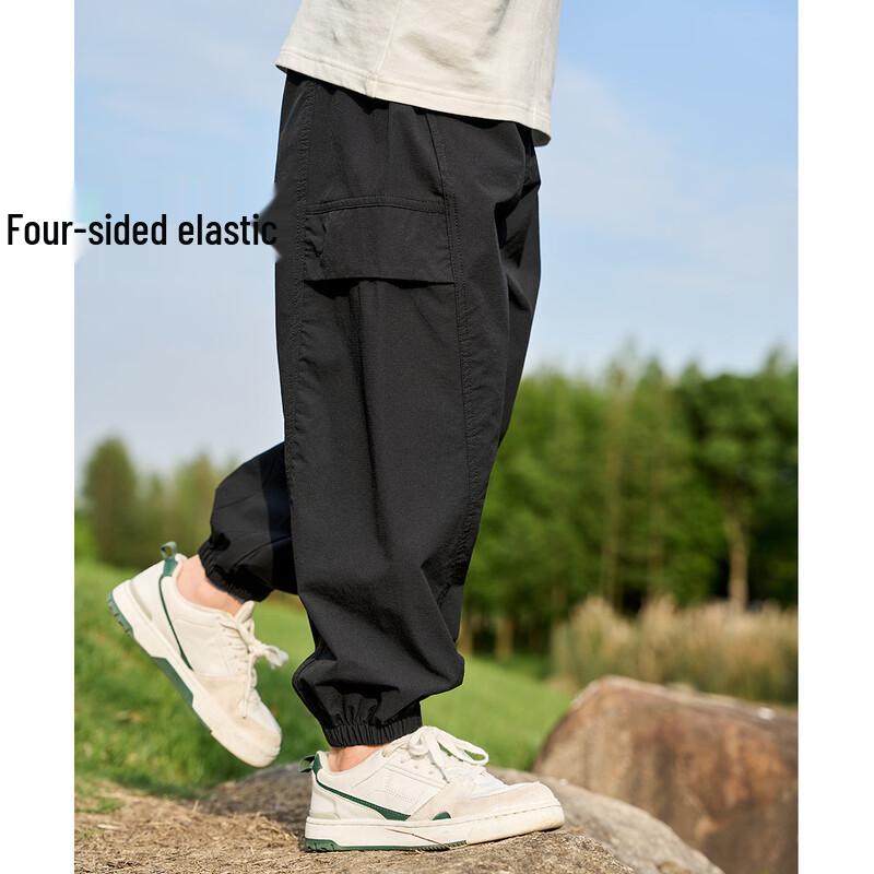 Montagut Boys' Winter Fleece Lined Windproof Trousers