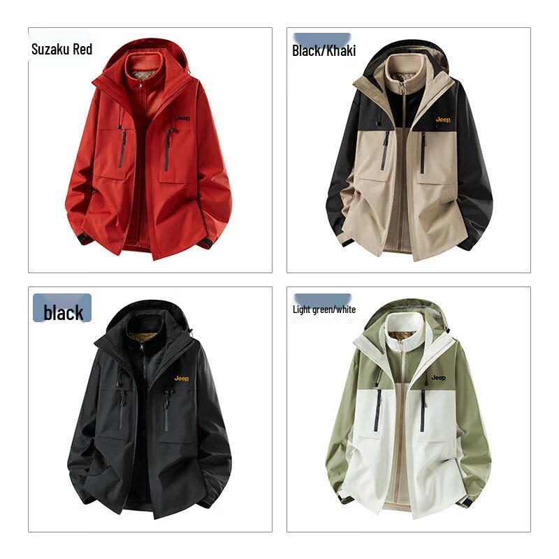 Jeep Men's 3-in-1 Windproof Warm Hooded Jacket