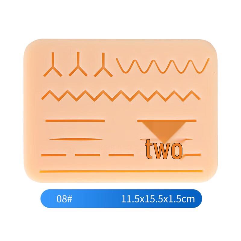 Weibanzhang Suture Practice Silicone Pad
