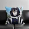 Cool Iiguro Obanai Pillow Case Cushion Cover Soft Cute Throw Pillow Case For Car Sofa Pillowcase Polyester With Zipper