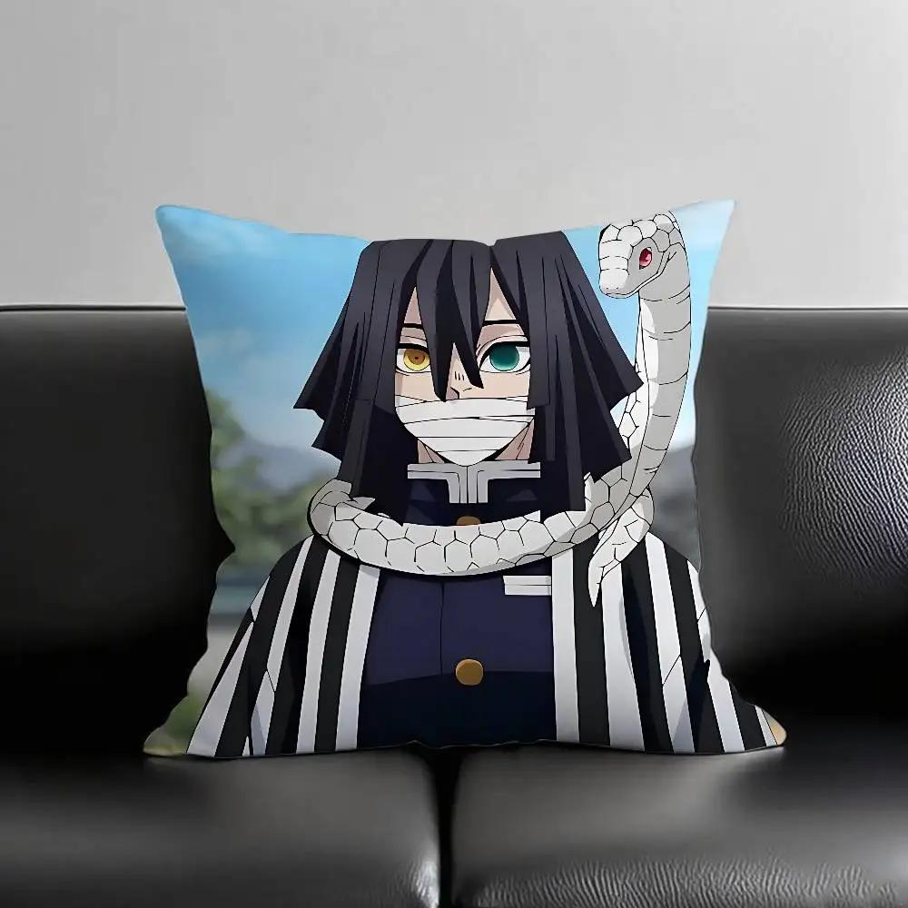 Cool Iiguro Obanai Pillow Case Cushion Cover Soft Cute Throw Pillow Case For Car Sofa Pillowcase Polyester With Zipper