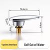 TLXT Bathtub Faucet Side Water Outlet