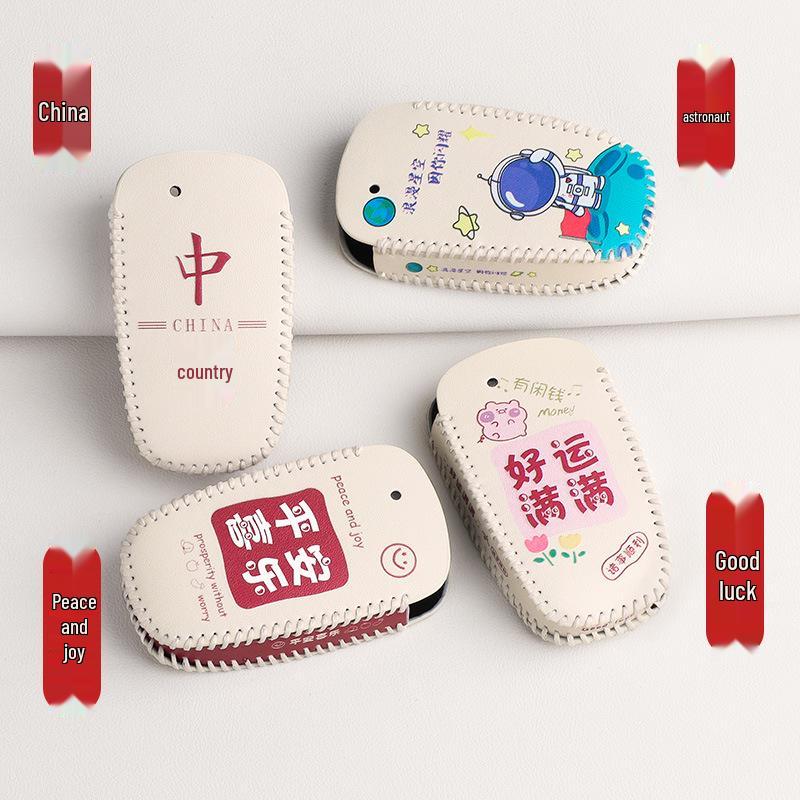 Ford Forris Schlüsseletui für Mondeo, Focus, Kuga, Edge, Fiesta, Escape