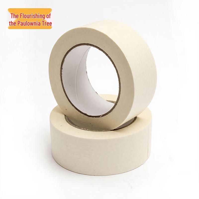 Zizhisheng Hand-Tearable Masking Tape