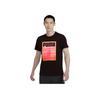 Puma Fashion Round Neck Pullover Short Sleeve T-Shirt Men Tops Black 690247-01