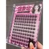 Glue-Free Self-Adhesive Thick Baby 3D Fake Eyelashes