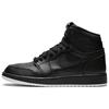 1 Retro High OG GS Nero Perforato 575441-002