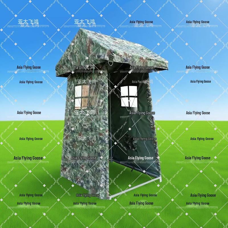 Portable Outdoor Sentry Tent with Lighting