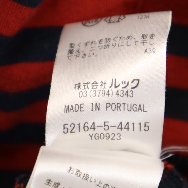 marimekko border Long sleeve one piece S Red series Women Used